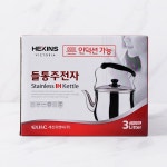메가마트몰
