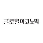 그린아트앤미디어 | 블라인드 | 그린미디어 기업정보