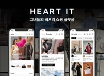 해브잇 기업정보 - 채용 0건, 인원 8명, 업력 6년, 서울 용산구 | 원티드