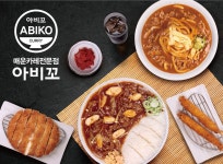 쿠산코리아 기업정보 - 채용 0건, 평균연봉 3,850만원, 인원 56명, 업력 16년, 서울 강남구 | 원티드