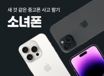케이씨씨모빌리티안양서비스지점 | 케이에이씨 기업정보 - 채용 0건, 평균연봉 3,115만원, 인원 48명, 업력 10년, 경기 안양시 | 원티드
