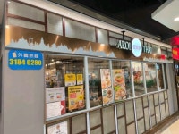 엘에프씨푸드 | Review of AROI THAI (T Town North) by 劉子彈 | OpenRice Hong Kong Review of AROI THAI (T Town North) (Tin Shui Wai) - 劉子彈
