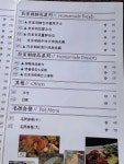 스마일콩(Smile Kong) | Innolife in Sheung Shui Hong Kong | OpenRice Hong Kong Photo of Innolife (Sheung Shui) - 4smile