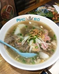 Pho Bo (Temple Street) in Jordan Hong Kong | OpenRice Hong Kong Photo of Pho Bo (Temple Street) (Jordan) - ivyivy