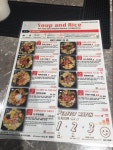 Soup And Rice in Tseung Kwan O Hong Kong | OpenRice Hong Kong Photo of Soup And Rice (Tseung Kwan O) - YimFong