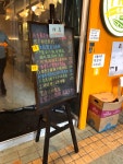 마라루동서변점 | PARK Cafe in Tai Po Hong Kong | OpenRice Hong Kong Photo of PARK Cafe (Tai Po) - Sandy xdd