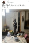 당근마켓 중독된 아버지 - 에누리 쇼핑지식 자유게시판 당근마켓 중독된 아버지 - 에누리 쇼핑지식
