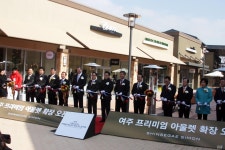 여주프리미엄아울렛바넷사브루노 | 여주 프리미엄 아울렛 , 亞 최고수준 확장 오픈 | 일요신문 여주 프리미엄 아울렛 , 亞 최고수준 확장 오픈