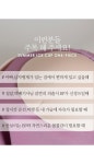 베이직앤 아이스 캡내장 반팔 홈웨어 롱 원피스