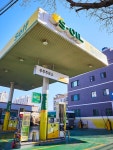 다정한 이웃, 우주주유소 - S-OIL 공식 블로그 : S-OIL STORY