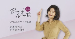 제이앤케이글로벌 (JnK Global) | '2위 수성' 현대차 정의선, 친환경·미래車 띄운다 | 제이엔케이글로벌(126880) | 종목토론 - 팍스넷 증권포털