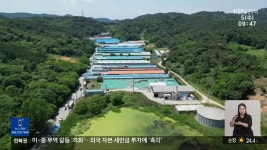 군산시농업기술센터 압수수색…“뇌물 수수 의혹”·“음해성 민원” - kakaoTV 군산시농업기술센터 압수수색…“뇌물 수수 의혹”...