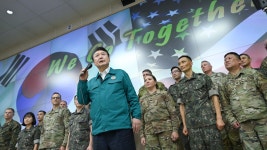 본우리집밥 지상작전사령부점 | 윤 대통령, 지상작전사령부 첫 방문…"침략은 北정권 종말" - kakaoTV 윤 대통령, 지상작전사령부 첫 방문…"침략은 北정권 종말"