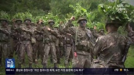 70-2대대(25사 신교대) | 신교대도 군부대도…“나라 지킬 사람 없어요” - kakaoTV 신교대도 군부대도…“나라 지킬 사람 없어요”