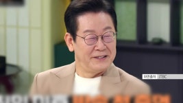여야, 연휴 막바지까지 '냉부해' 공방..."밥값 하자" VS "레드카드" - kakaoTV 여야, 연휴 막바지까지 '냉부해' 공방..."밥값 하자" VS "레드카드"