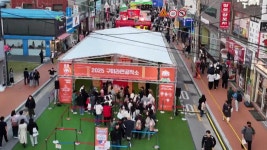 내대치킨. 버블셀프 | 라면에 이어 치킨...'미식 관광' 내건 공업도시 - kakaoTV 라면에 이어 치킨...'미식 관광' 내건 공업도시