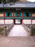 심진 - KRpia 검색결과