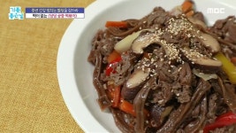 떡묵이튀어라 | 떡 대신 도토리묵 활용하기?! 도토리묵으로 궁중 떡볶이 만들기!!| 연예뉴스 | iMBC