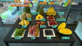 어울림에프앤비빙수파는과일가게 | 한 번에 여러 가지 과일을 맛볼 수 있는 새콤달콤 시원한 '생과일 폭탄 빙수'| 연예뉴스 | iMBC