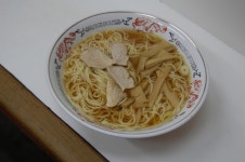 예미가떡방 | 【閉店】ことぶき - 大船/ラーメン | 食べログ ことぶき (大船/ラーメン)