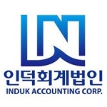 세무법인혜우강 | 블라인드 | 세무법인혜움 vs