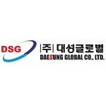 블라인드 | 대성글로벌 현직자들의 연봉 정보