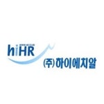 HR COFFEE(에이치알커피) | 블라인드 | 하이에치알 리뷰