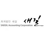 법인우리씨엔엠 | 블라인드 | 우리회계법인