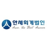 안솔세무회계사무소 | 블라인드 | 삼일회계법인 Reviews - "커리어 전문성 쌓기 좋은 회사" "커리어 전문성 쌓기 좋은 회사"