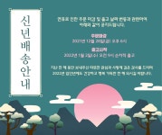 산 무료 이미지・디자인・샘플・템플릿 - Canva(캔바)