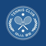 5페이지 - 차별화된 로고 무료 템플릿. 저작권 걱정 없는 디자인 | Canva(캔바)