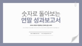 메타버스 무료 이미지・디자인・샘플・템플릿 - Canva(캔바)