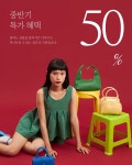 A2가방점 | 가방 무료 이미지・디자인・샘플・템플릿 - Canva(캔바)