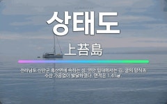 Foto de resultados de búsqueda de Naver 5