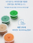우리집 샤워기는 퓨어썸, NEW 제품 출시기념 이벤트 ‘이미 사용하고 있다면?!’