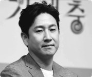 엔터주 루머? - 재테크 마이너 갤러리