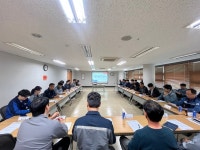 칠서일반산업단지관리공단 폐수처리장 | 경남도, 칠서산단 기업과 브레인스토밍으로 악취 끊어내