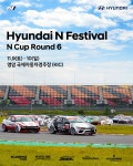 풀무원푸드앤컬처 동화약품중앙연구소 | 풀무원 올가홀푸드, 한국임업진흥원과 협력하여 국내 고품질 임산물 유통 확대 나서