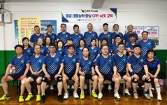 왕빈탁구교실 심폐소생 전문교육 실시