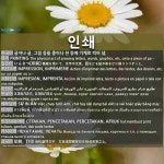 현주프린팅 주식회사 | 인쇄: PRINTING