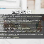 도외시하다: ИГНОРИРОВАТЬ; НЕ ЗАМЕЧАТЬ; НЕ УДЕЛЯТЬ ВНИМАНИЯ