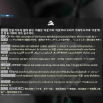 ㅊ