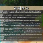 제패하다: (1)DOMINATE; CONQUER (2)WIN