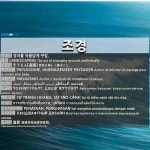 조경: ЛАНДШАФТНЫЙ ДИЗАЙН