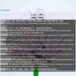 피디(PD)