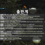 영남인쇄복사도서출판영남 | 출판계: ХЭВЛЭЛИЙН САЛБАР