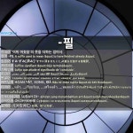 브라운필원(Brownpill One) | -필: -PIL