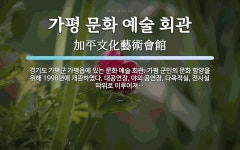 Ảnh kết quả tìm kiếm Naver 4