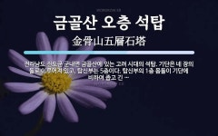 รูปภาพผลการค้นหา Naver 1