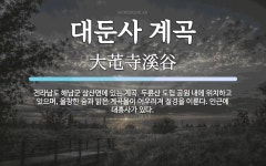 Фото из результатов поиска Naver 2
